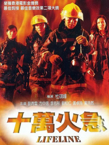 久热久精久品这里在线观看